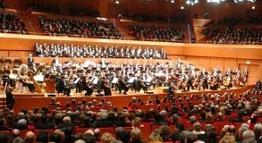 Rome's Santa Cecilia Auditorium