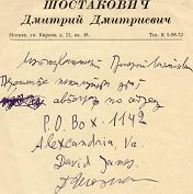 Handwritten note from Dmitri Shostakovich, on his personal stationery, to a man in Alexandria, Virginia USA