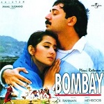 A. R. Rahman - Bombay soundtrack CD cover