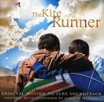 Alberto Iglesias - The Kite Runner soundtrack CD cover