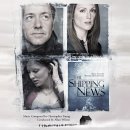Christopher Young - The Shipping News soundtrack CD cover