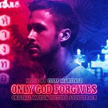 Cliff Martinez: Only God Forgives - soundtrack album cover