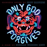 Cliff Martinez - Only God Forgives soundtrack CD alt cover