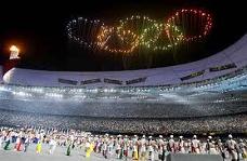 David Arnold: A Symphony of British Music - Olympic Rings above Stadium