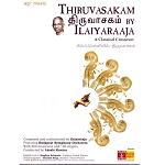Ilaiyaraaja - Thiruvasagam album CD cover