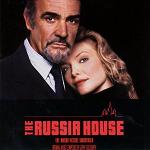 Jerry Goldsmith: The Russia House - soundtrack CD cover