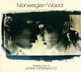 Jonny Greenwood - Norwegian Wood soundtrack CD cover