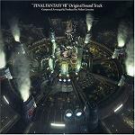 Nobuo Uematsu - Final Fantasy VII video game soundtrack CD cover