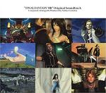 Nobuo Uematsu - Final Fantasy VIII video game soundtrack CD cover
