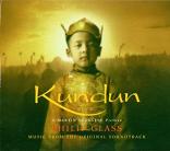 Philip Glass - Kundun soundtrack CD cover