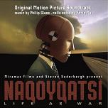 Philip Glass - Naqoyqatsi soundtrack CD cover