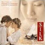 Ryuichi Sakamoto - Silk soundtrack CD cover