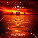 James Newton Howard - Signs soundtrack CD cover