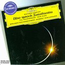 Richard Strauss - Also Sprach Zarathustra CD cover