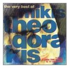 The Very Best of Mikis Theodorakis album CD cover