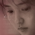 Yeong-wook Jo: The Handmaiden - album cover