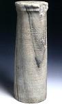The Seikilos Epitaph - the song is written in the bottom half of the engraving