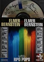 Elmer Bernstein by Elmer Bernstein - signed CD