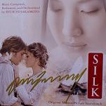 Ryuichi Sakamoto: Silk - signed CD